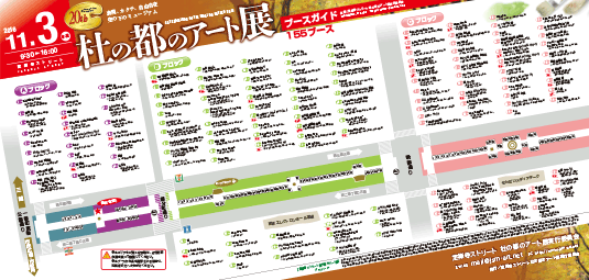 u[XKCh