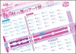 u[XKCh