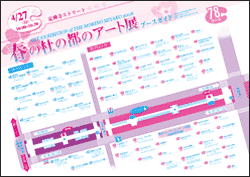 u[XKCh