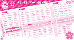 u[XKCh